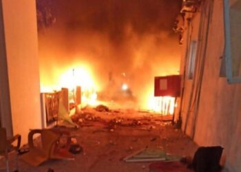 Israeli airstrike on Gazan hospital kills at least 500 Palestinians