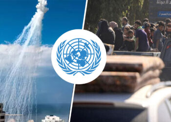 War in Gaza continues without ease as Israel accused of crime against humanity