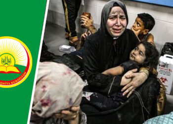 Kurdistan Islamic Society condemns Gaza hospital bombing, laments global inaction