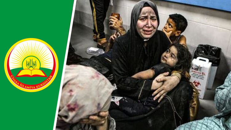 Kurdistan Islamic Society condemns Gaza hospital bombing, laments global inaction