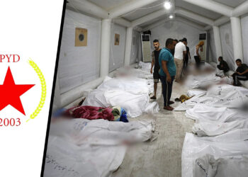 Syrian Kurdish party denounces Gaza hospital attack, calls for accountability, dialogue
