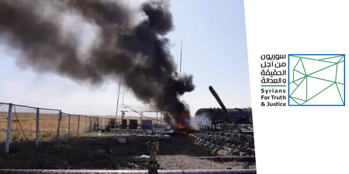 Coalition of human rights organisations condemn Turkey’s deliberate targeting of civilian infrastructure in Syria