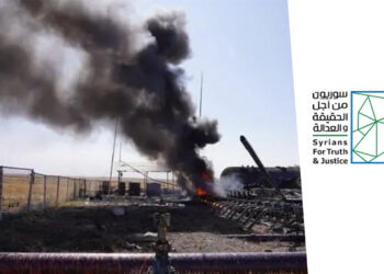 Coalition of human rights organisations condemn Turkey’s deliberate targeting of civilian infrastructure in Syria
