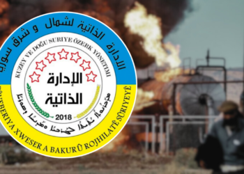 Autonomous Administration in Syria takes Turkish aggression to global stage