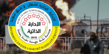 Autonomous Administration in Syria takes Turkish aggression to global stage