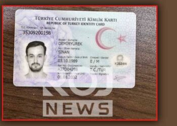 KRI: Failed assassination attempt in Sulaymaniyah leads to death of alleged Turkish intelligence agent