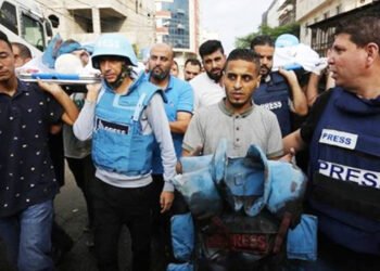 At least 31 journalists killed in Gaza war: Report