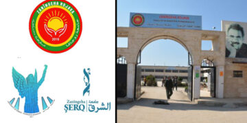 ‘Pain and suffering knows no borders’: Syrian-Kurdish universities condemn Turkish, global warfare