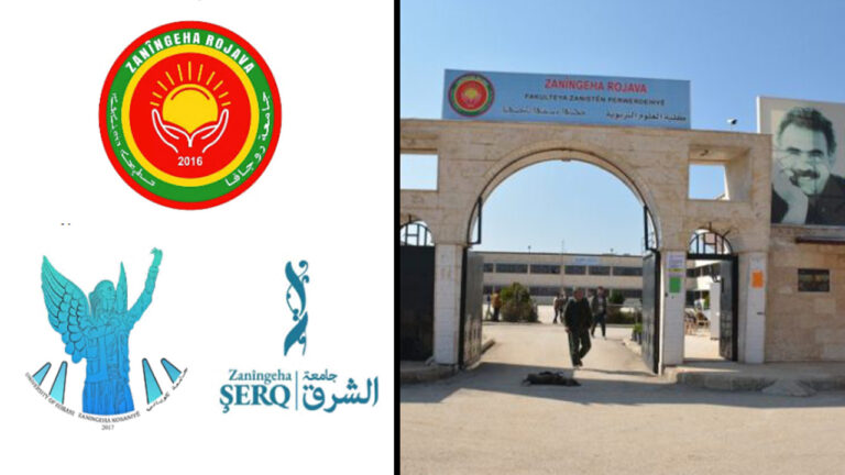 ‘Pain and suffering knows no borders’: Syrian-Kurdish universities condemn Turkish, global warfare