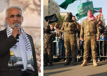 Turkey: Erdoğan-allied extremist party holds pro-Hamas rally