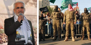 Turkey: Erdoğan-allied extremist party holds pro-Hamas rally