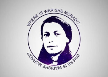 Iran: International intervention sought for Kurdish woman disappeared in custody