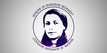 Iran: International intervention sought for Kurdish woman disappeared in custody