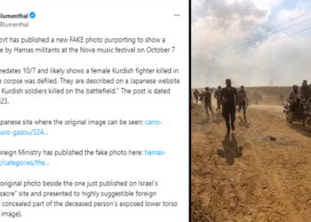 Israeli evidence of Hamas war crime revealed to be fake