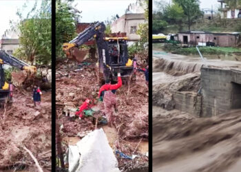 Flooding in Batman, Turkey claims four lives: bodies of three missing siblings found