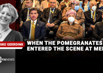When the pomegranates entered the scene at MEPS