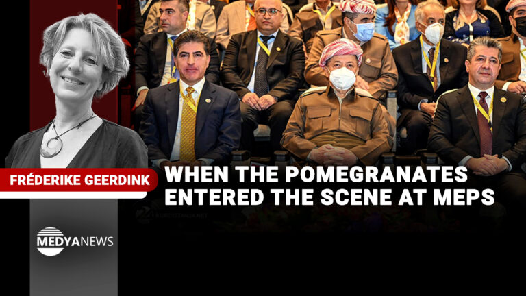 When the pomegranates entered the scene at MEPS