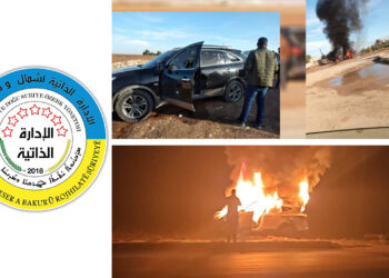 Kurdish-led administration in Syria calls for accountability, urges action against Turkish aggression
