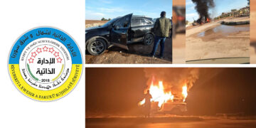 Kurdish-led administration in Syria calls for accountability, urges action against Turkish aggression