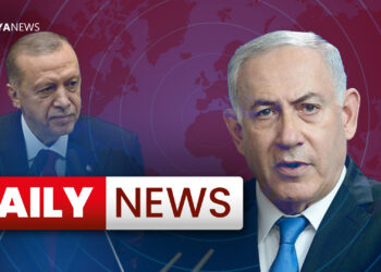 Daily News: 16 November 2023