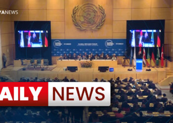 Daily News: 7 November 2023