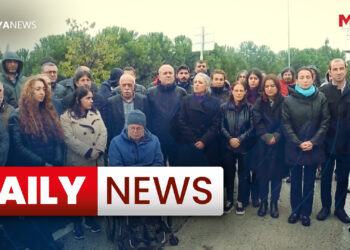 Daily News: 20 November 2023