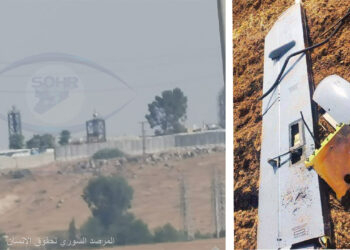US intercepts unidentified drone near Global Coalition base in NE Syria