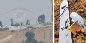 US intercepts unidentified drone near Global Coalition base in NE Syria
