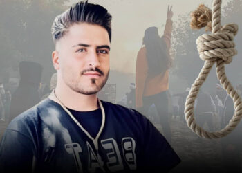 Another protester secretly executed in Iran