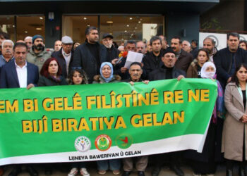 Pro-Kurdish party calls on UN to end conflict in Palestinian territories, Middle East
