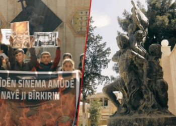 Amûde cinema fire remains unresolved 63 years later