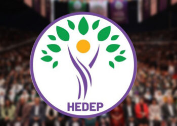 Turkish Court of Cassation rejects Kurdish party’s acronym for similarity to banned predecessor