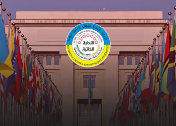 Kurdish-led autonomous administration in Syria joins meeting in Geneva to address ISIS threats