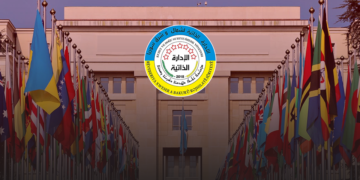 Kurdish-led autonomous administration in Syria joins meeting in Geneva to address ISIS threats