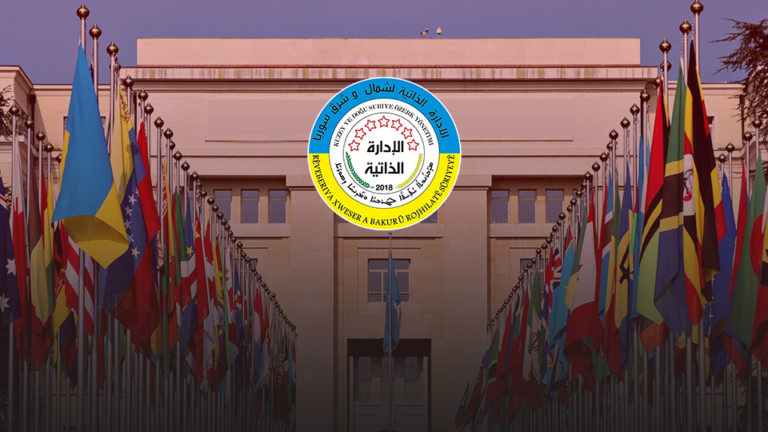 Kurdish-led autonomous administration in Syria joins meeting in Geneva to address ISIS threats