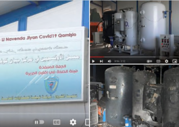 Medical oxygen facility bombed by Turkey was built with US support