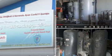 Medical oxygen facility bombed by Turkey was built with US support