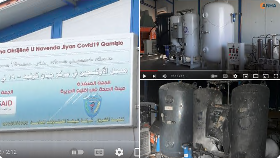 Medical oxygen facility bombed by Turkey was built with US support