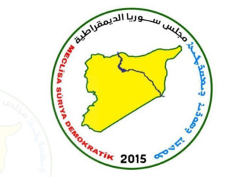 Syrian Democratic Council denounces Turkey’s aggression in North and East Syria, appeals for international action against war crimes