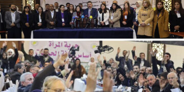 Syrian Democratic Council unveils internal changes, peaceful solution roadmap