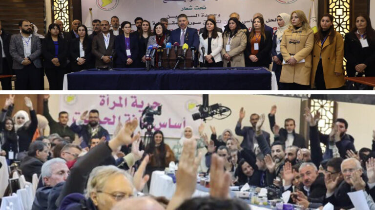 Syrian Democratic Council unveils internal changes, peaceful solution roadmap