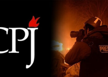 Gaza: At least 64 journalists killed since 7 October, says CPJ