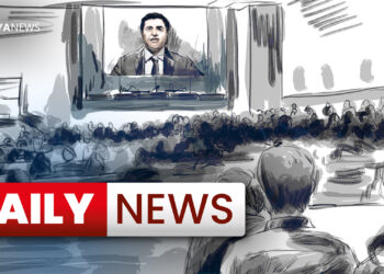 Daily News: 26 December 2023