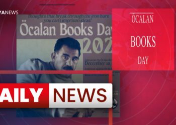 Daily News: 11 December 2023