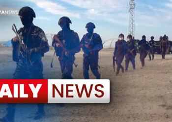 Daily News: 18 December 2023