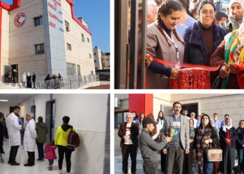 Kurdish Red Crescent opens first oncology hospital in northeast Syria