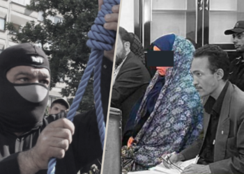 Calls for international intervention as surge in executions grips Iran ahead of Christmas