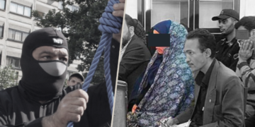 Calls for international intervention as surge in executions grips Iran ahead of Christmas