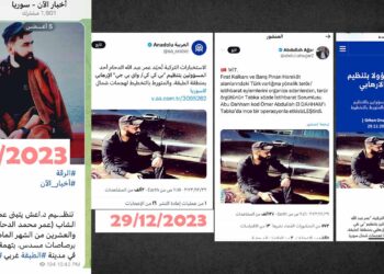 Turkish intelligence, ISIS both claim responsibility for same attack: SDF