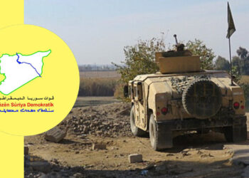 Unidentified gunmen attack Syrian Democratic Forces points in Deir ez-Zor, Syria